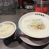 やまなか製麺所 天満橋店