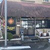 Sanmi restaurant＆bar