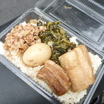 秀味園 - '13, Sep　魯肉飯500円　愛車のシートの上で、あはは！