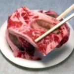 焼肉ハウスとんとん - 骨付きカルビ・・・472円