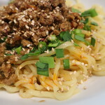 金須屋 担担麺 梨圓 - 