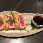 Sushi Bisutoro Kate - 