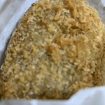 フライショップ 正田 - 