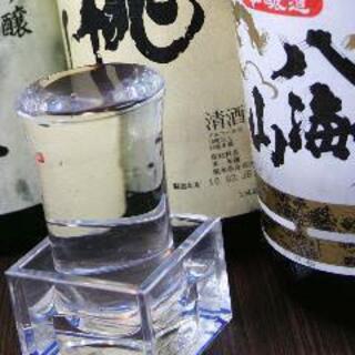 Carefully selected sake and Kyoto cuisine