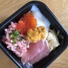 第一富士 丼丸 入山瀬店