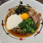 和食麺処 サガミ - 