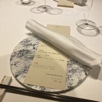 JINBO MINAMI AOYAMA - 