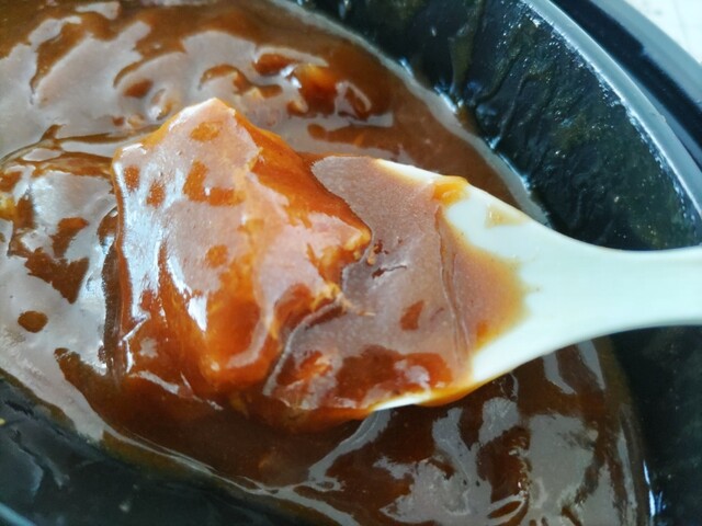 ひるバル - 浪江（カレー）の写真