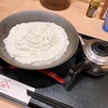 山下本気うどん 横浜ポルタ