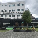 SEIRO - 
