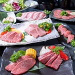 Sumibi Yakiniku Niku Nabeya Koube Biidoro - 