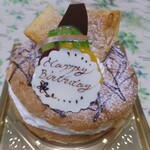 Cake shop Sweet Berry - パリブレスト　2808円