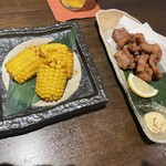 さつまおごじょ - 