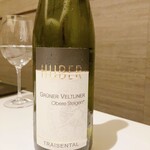 カンテサンス - 