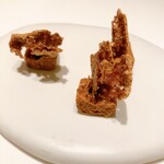 カンテサンス - 