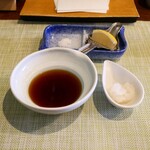 てんぷら天英 - 