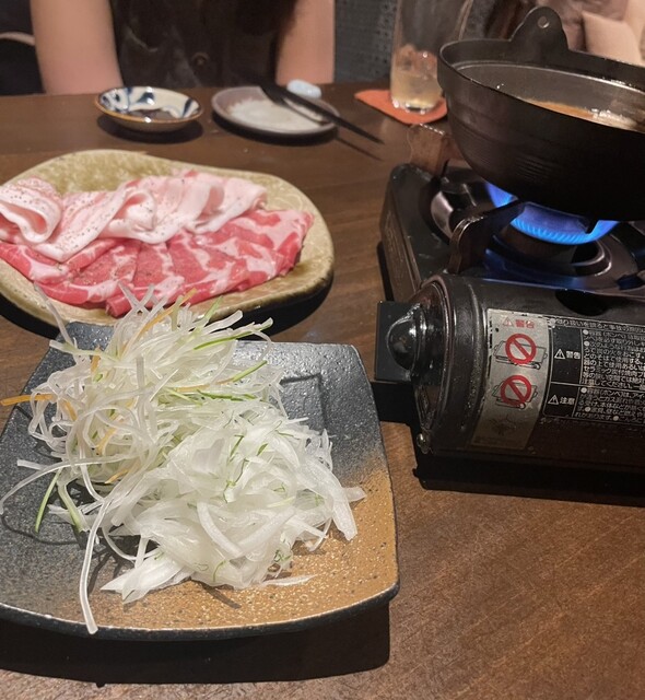 Satsuma Ogojo photo 2