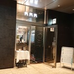 RRR otemachi Kobebeef&Wine - 