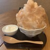炭火焼 結 - 