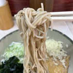 Hakone Soba - 