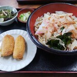 Nagoyajou Kishimen Tei - 