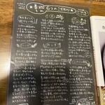 SPICY CURRY 魯珈 - 