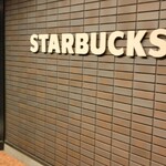 スターバックスコーヒー - 