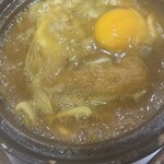 EXPASA御在所（下り線）「山本屋本店」 - カレー煮込！！！口の中を火傷しました(笑)