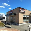 吉野家 フレスポ新発田店