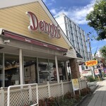 Denny's - 