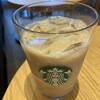 スターバックスコーヒー 福山蔵王店