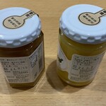 新倉さんちの手づくりジャム - 
