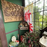 しゃりま - 店内3