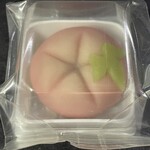 久栄堂菓子舗 - 『ねりきり(あさがお)』