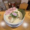 鶏そば 啜る 丸の内本店