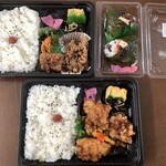 くいすけ - 
