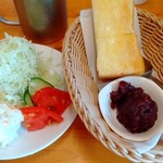 Komeda Kohi Ten - 