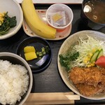 ポケット - 日替わり定食　780円