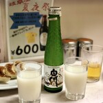 Gifuya - にごり酒