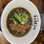 ラーメン・担々麺 薫ル白黒ぶらうん - 