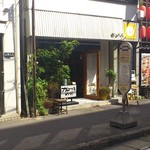 カレーの店 ボンベイ - 