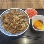 Yoshinoya - 