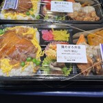 春彩 - 鶏そぼろ弁当