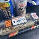 道の駅 紀伊長島マンボウ  - 昼ごはん