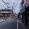 ラーメン荘 おもしろい方へ 池田店