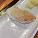 中乃見家 - カンパチ