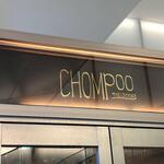 CHOMPOO - 
