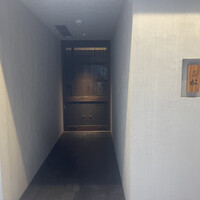 中洲 松 - 