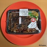 ファミリーマート - 特製ダレの炙り焼カルビ重