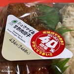 ファミリーマート - お値段そのまま!!だいたい40％増量品